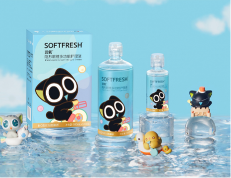 借力超级动漫IP！海俪恩彩瞳跨界出新品 联名款抢占潮流